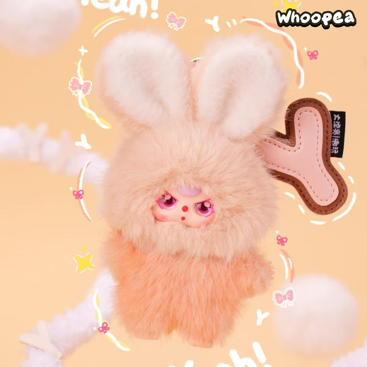 Pocket Tubaoba 400% ぬいぐるみ　サプライズ ベビースリー スーパーミニバニーサプライズぬいぐるみシリーズ