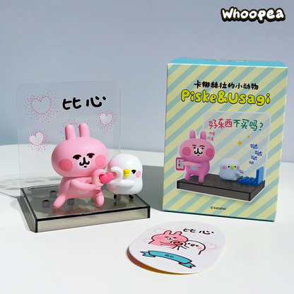 Kanahei's Small Animals Piske and Usagi Series Figure Blind Box