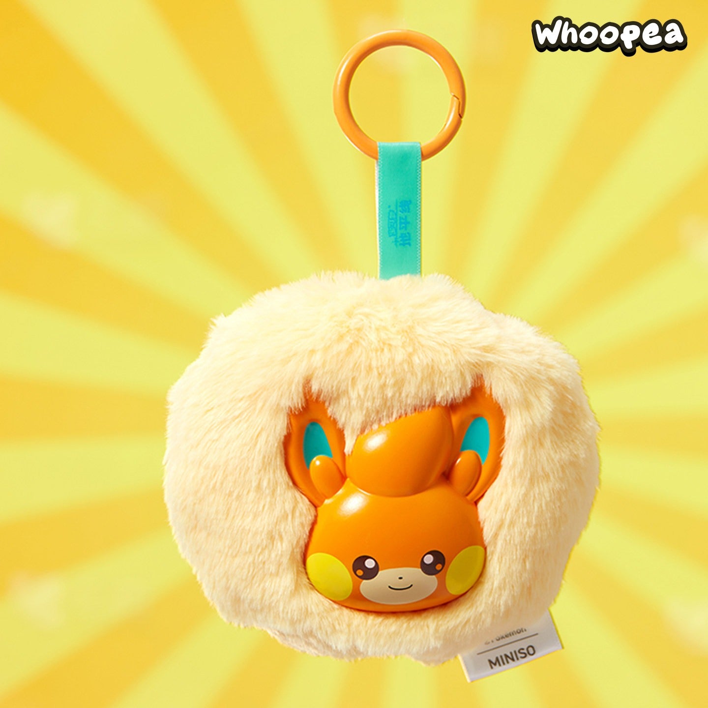 Pokémon Horizons Series Scented Vinyl Plush Pendant Blind Box