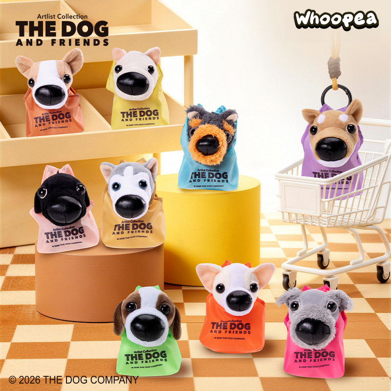 THE DOG AND FRIENDS Series Plush Pendant Blind Box