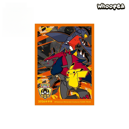 Pokémon TCG Master Championship 2026 Autumn Special Collection