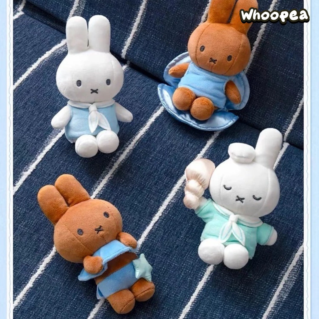 Miffy Dreamy Island Series Plush Keychain (PRE-ORDER)