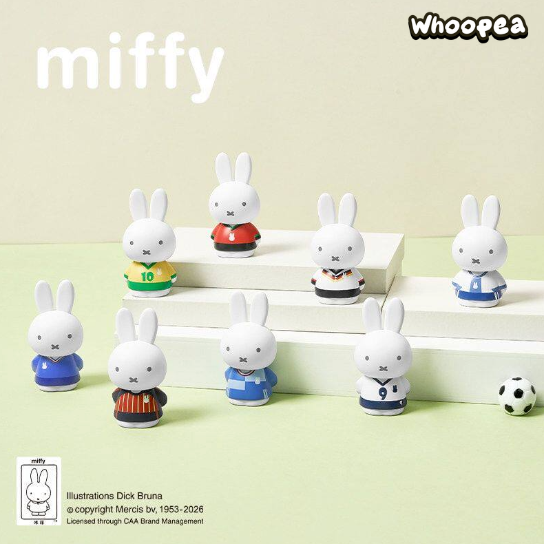 Miffy Football Pitch Party Series Figure Blind Box