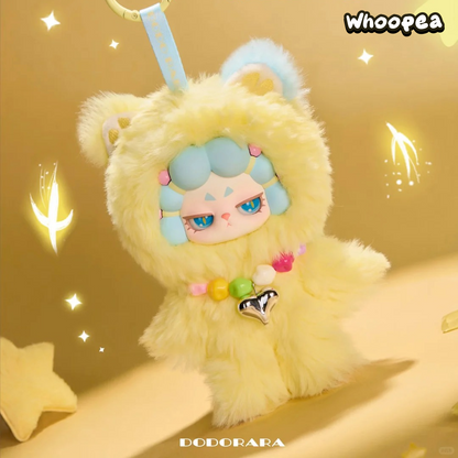 DODO RARA Refusal to be Tamed Series Plush Pendant Blind Box