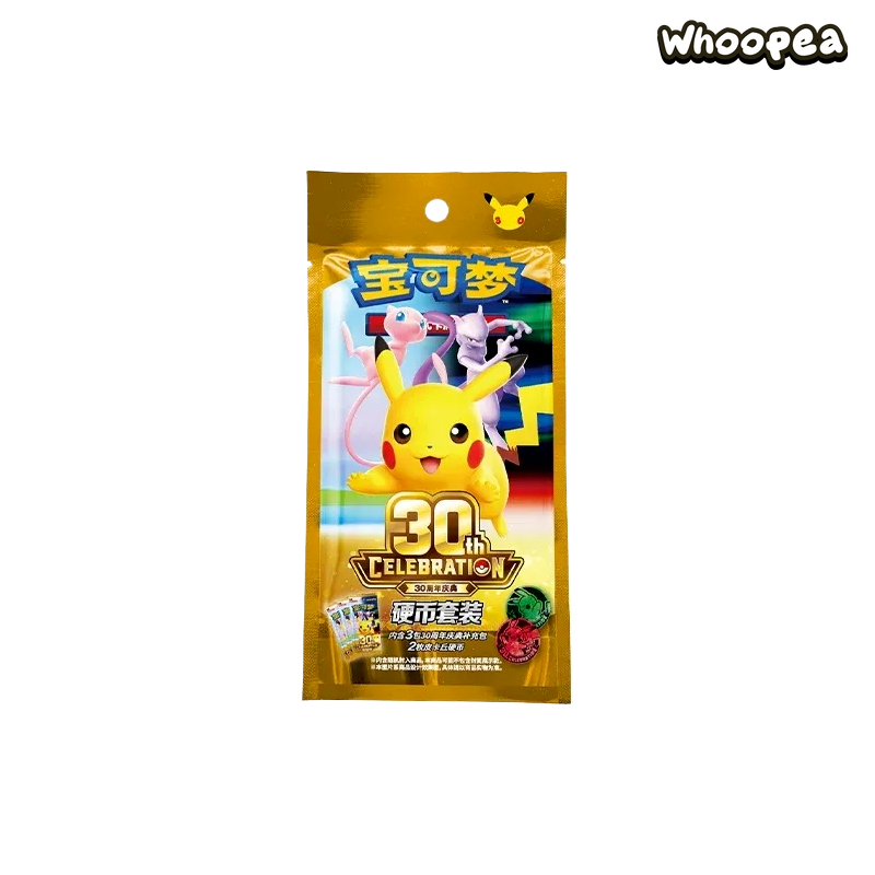 Pokémon TCG 30th Anniversary Series Coin Set