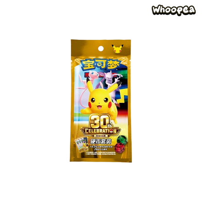 Pokémon TCG 30th Anniversary Series Coin Set
