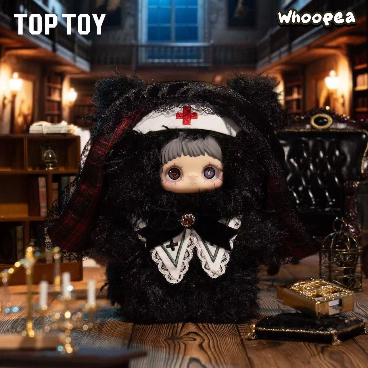 Maymei maymei メイメイ ウィンターウィアードネス　シークレット メイメイ ウィンター・ウィアードネス・シリーズ ぬいぐるみ