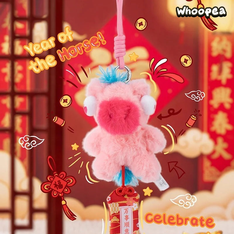 FUFU Pony Good Luck Is Coming Series Plush Pendant Blind Box