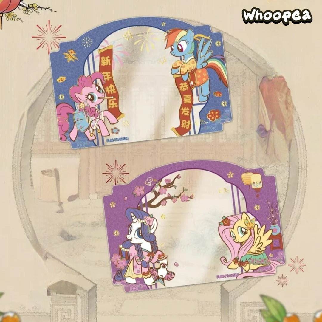 My Little Pony Fortune Arrives And Luck Begins Series V2 Trading