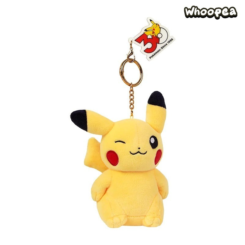 Pokémon 30th Anniversary Pikachu Expression Series Plush Charm Collection