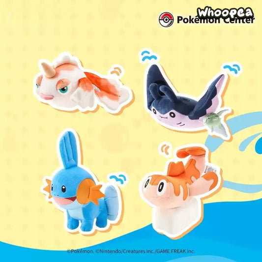 Pokémon Flapping Fins Series Original Plush Toy