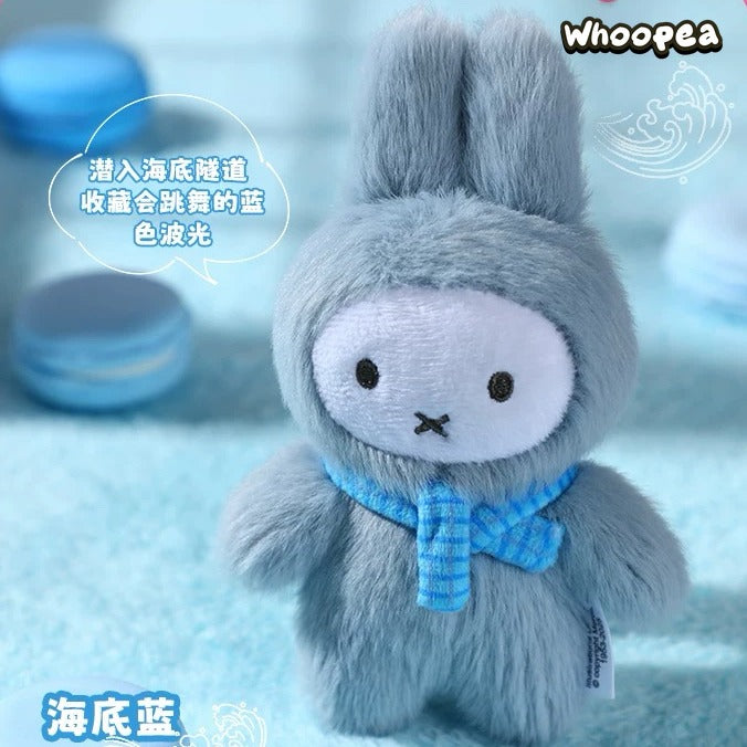 Miffy Dopamine Series Plush Dolls, Blind Box