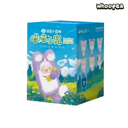 Super Lamb Lucky Pocket Series Plush Dolls, Blind Box