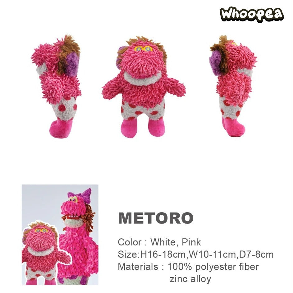 TAKUMA MOGOLS TOY CHARM Series Plush Pendant Blind Box