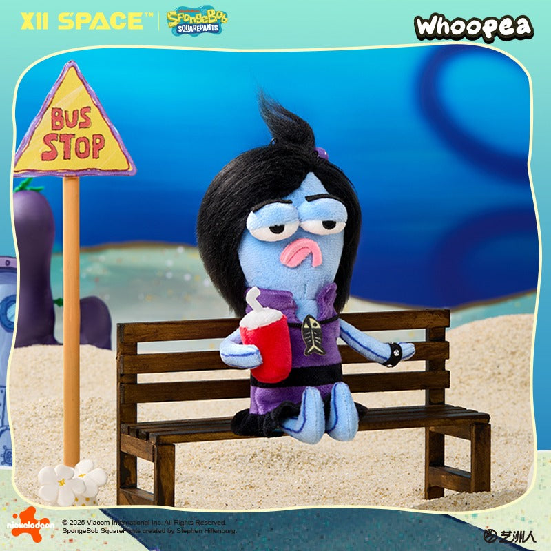 スポンジ・ボブ ビキニボトムバディーズ ぬいぐるみ ストラップブラインドボックス ビキニボトムバディーズの一日シリーズぬいぐるみブラインドボックス