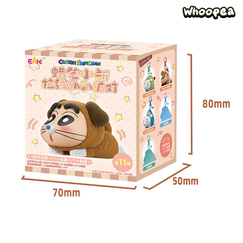 Crayon Shin-chan Flocked Lying-down Party Pendant Figure Blind Box
