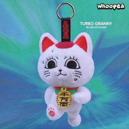 Dandadan Turbo Granny Series Plush Pendant Blind Box