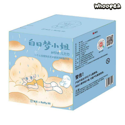 Fluffy Lili It's Also Very Happy to Be Alone Series Figures Blind Box