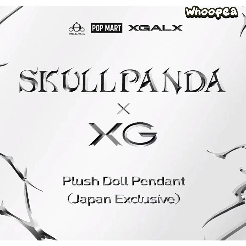 SKULLPANDA XG ぬいぐるみペンダント 日本限定