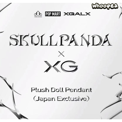SKULLPANDA XG ぬいぐるみペンダント 日本限定