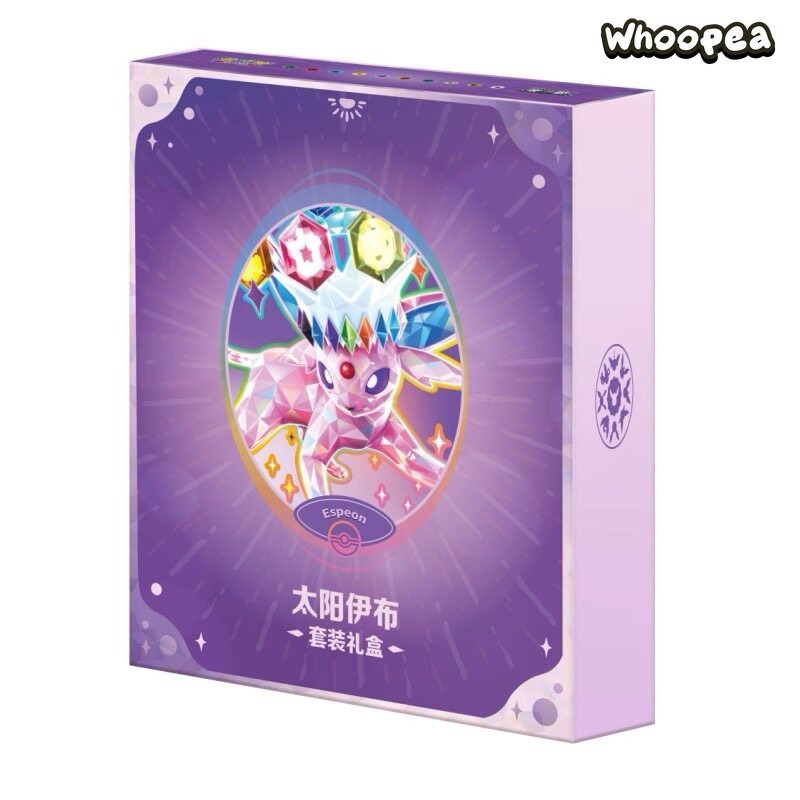 Pokémon Terastal Grand Gathering Series Binder Gift Box