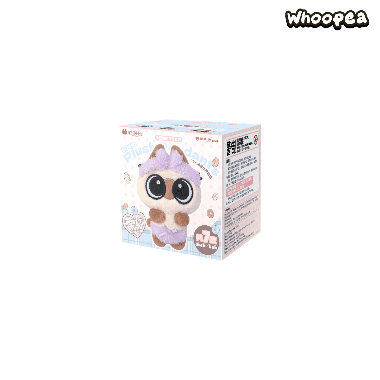 Azukisan's Daily Life Series Plush Pendant Blind Box