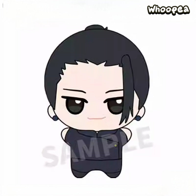 Jujustu Kaisen 2 Series Plush Blind Box