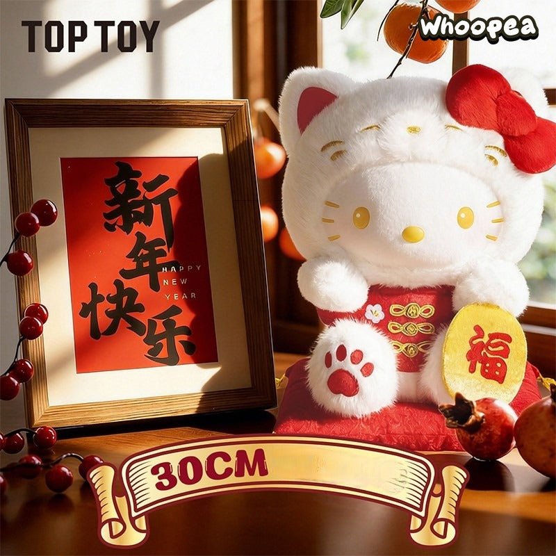 SANRI0 HK Lucky Cat Series Plush Doll – WHOOPEA