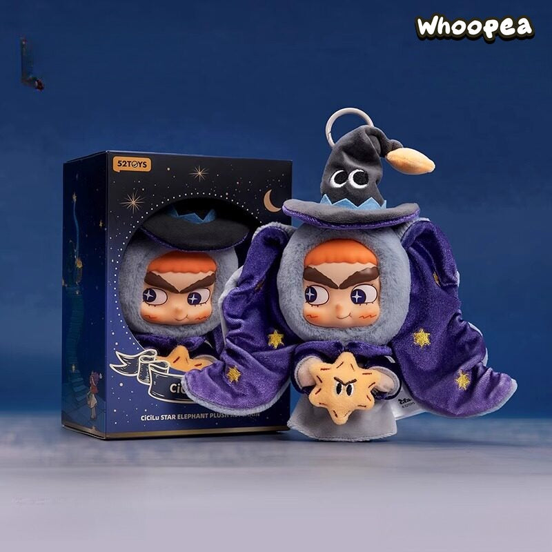 CiCiLu Star Elephant Series Plush Pendant Hanging Card