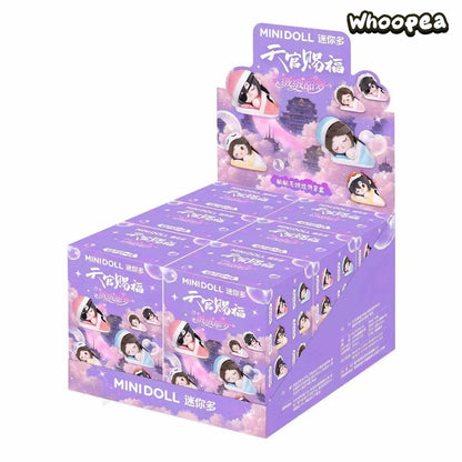 Heaven Official Blessing Fluffy Sweet Dream Series Plush Pendant Blind Box