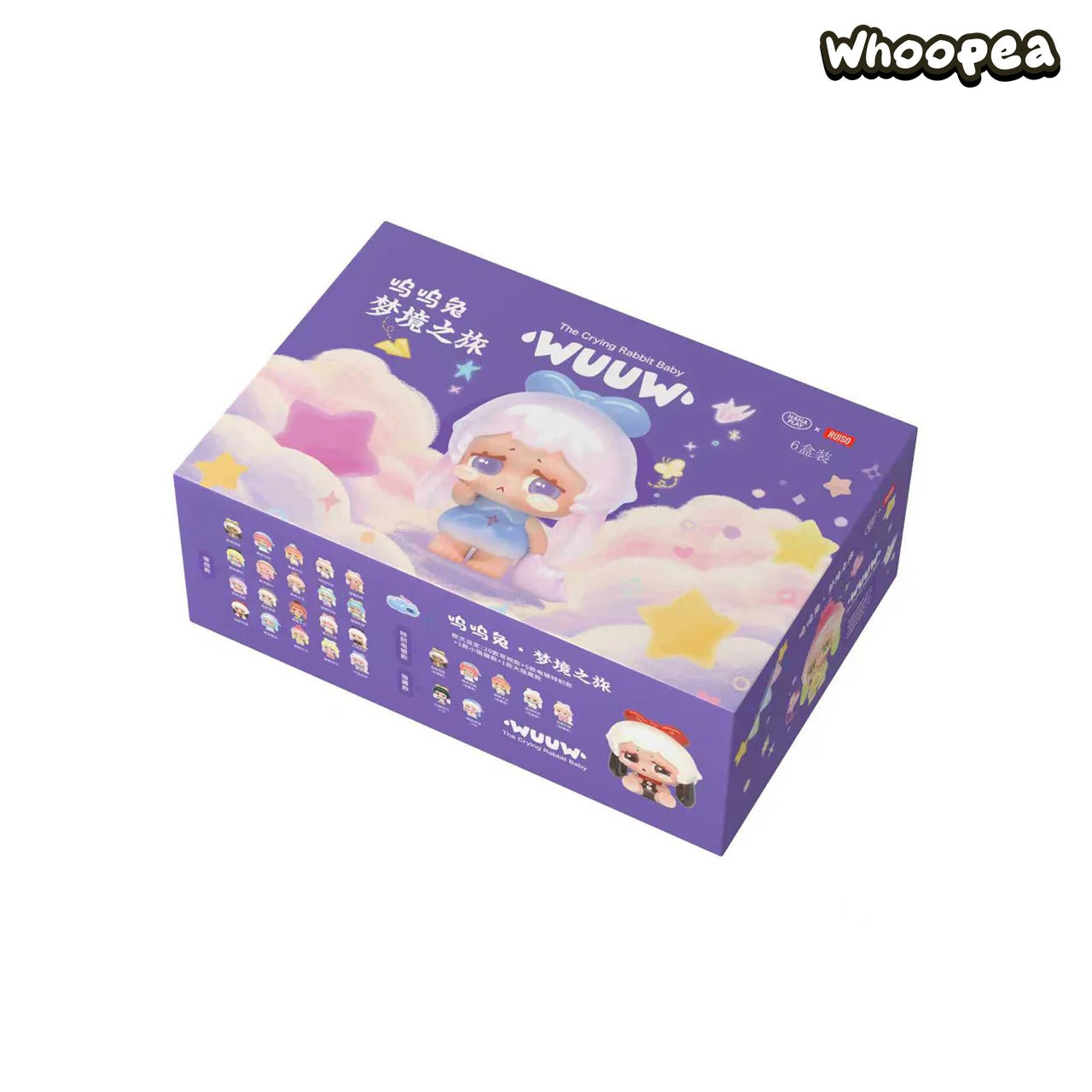 WUUW Bunny Dream Journey Series Mini Figures, Blind Box – WHOOPEA
