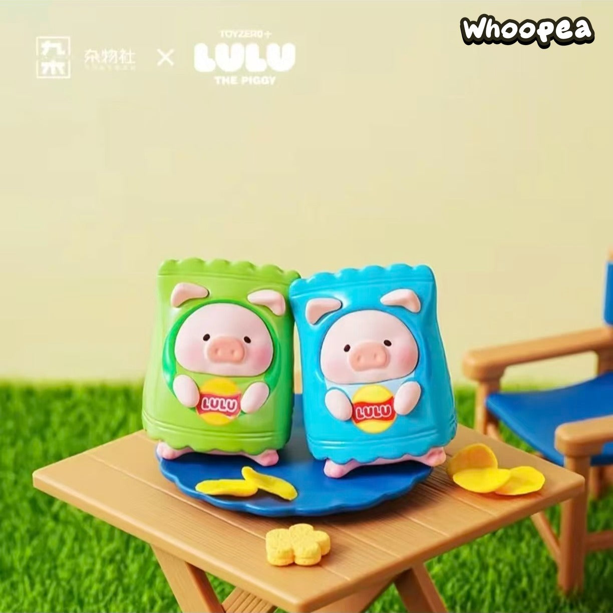 LuLu The Piggy Picnic Series Beans Blind Bag