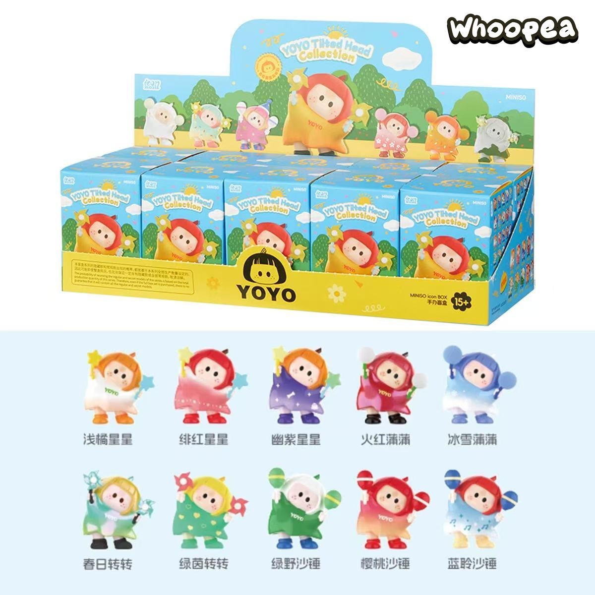 MINISO YOYO フィギュアセット　ICONBOX ブラインドボックス MINISO YOYO Tilted Head Series Mini Figure Blind Box – WHOOPEA
