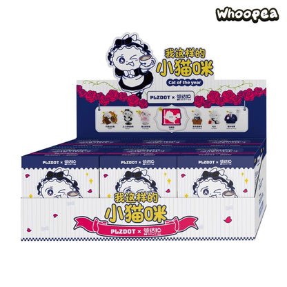 PLZDOT Bowties Cat of The Year Series Figure Blind Box