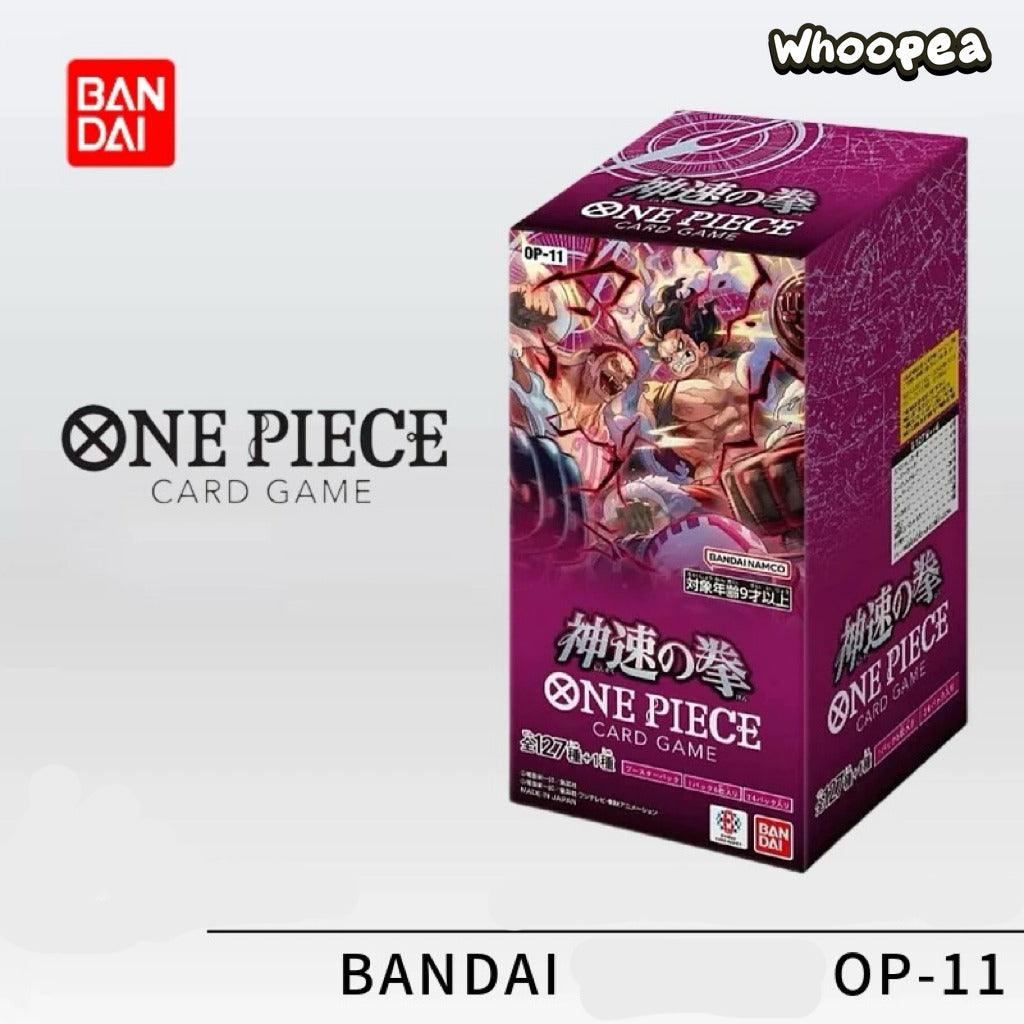 BANDAI ONE PIECE Card Game Trading Card Set, Japanese Version