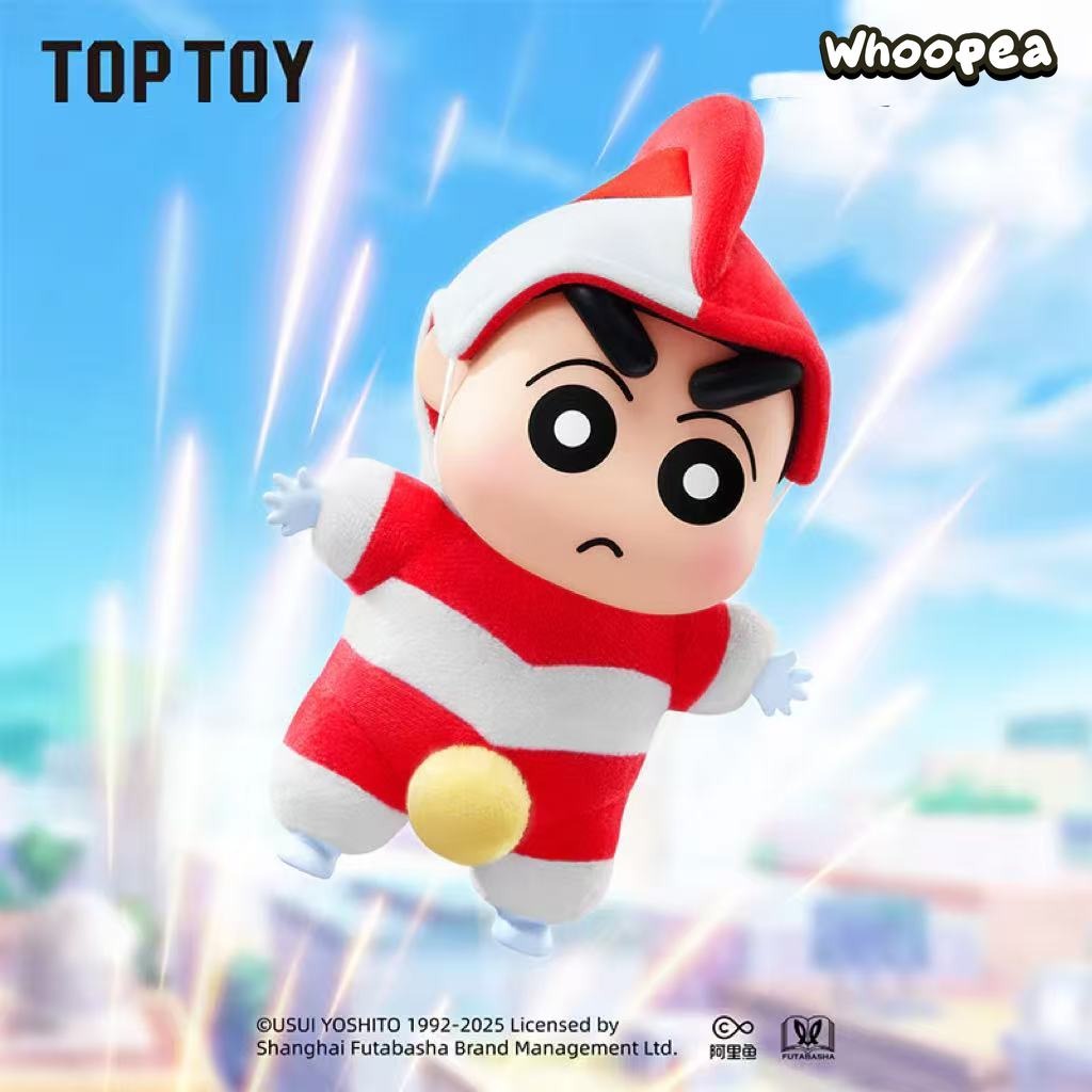 Crayon ShinChan Classic Memories Series Plush Blind Box