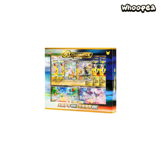 Pokémon TCG 30th Celebration Espeon ex And Umbreon ex Collection Display Gift Box