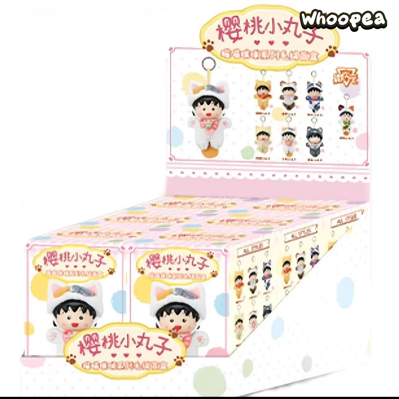Chibi Maruko chan Meow Meow Kitty Series Plush Pendant Blind Box