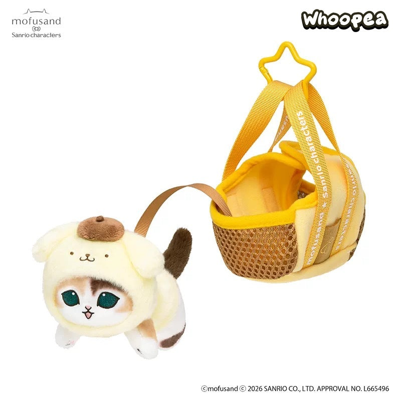 Mofusand x SANRI0 Blanket Cat Plush Pendant (PRE-ORDER)