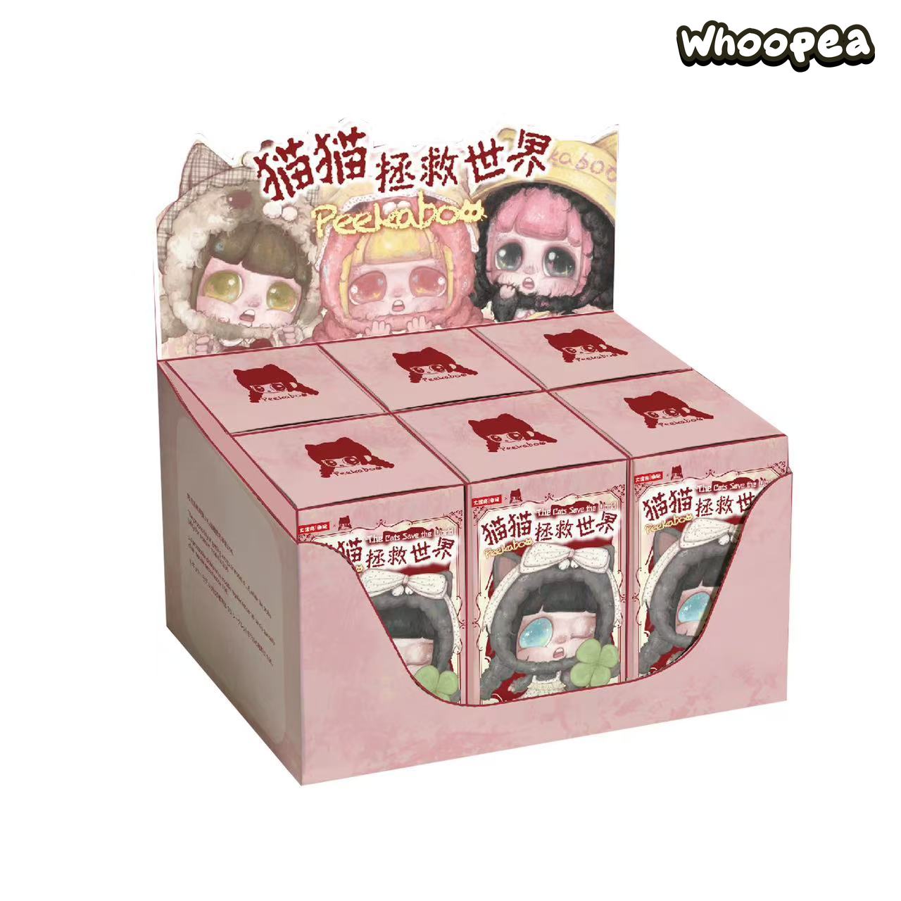 Peekaboo Cats Save the World Series Plush Pendant Blind Box