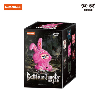 DOKUNO Battle in Jungle Series Plush Pendant Blind Box