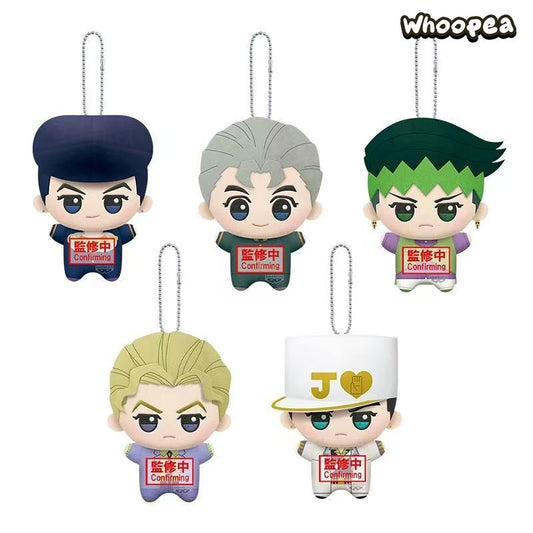 JoJo's Bizarre Adventure Diamond Is Unbreakable Series Chibi Nui Plush Pendant