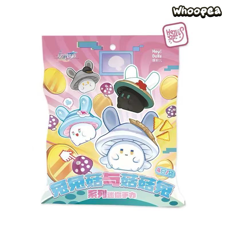 Honkai Star Rail Cap & Cottontail Series Mini Blind Bag