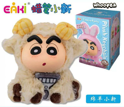 Crayon Shinchan Zuozuo Party Series Plüsch-Schlüsselanhänger Überraschungsbox 