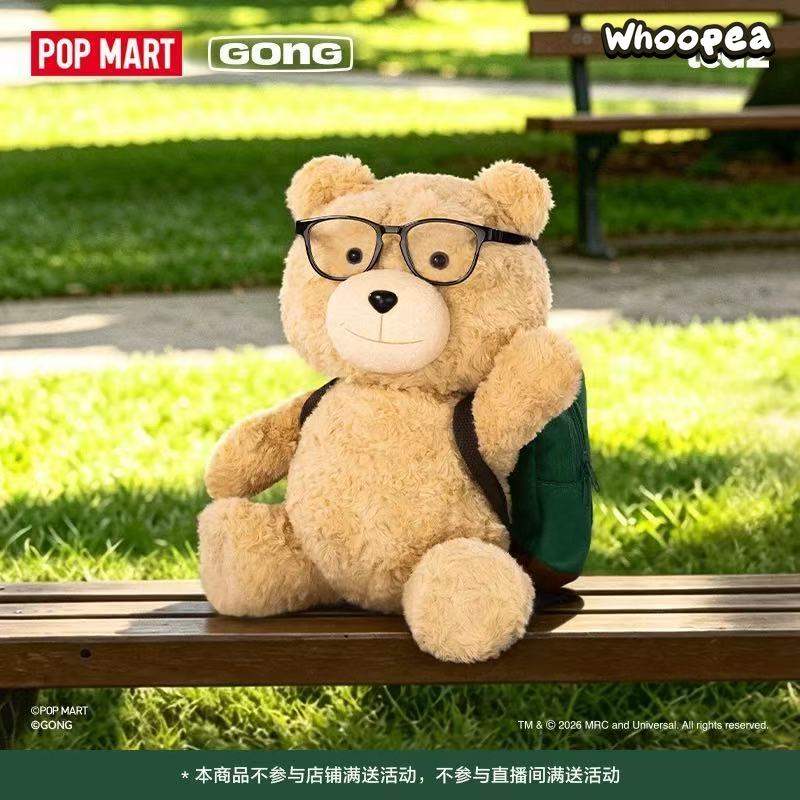 POPMART Hot Nerd Ted 30cm Action Plush Doll (PRE-ORDER）