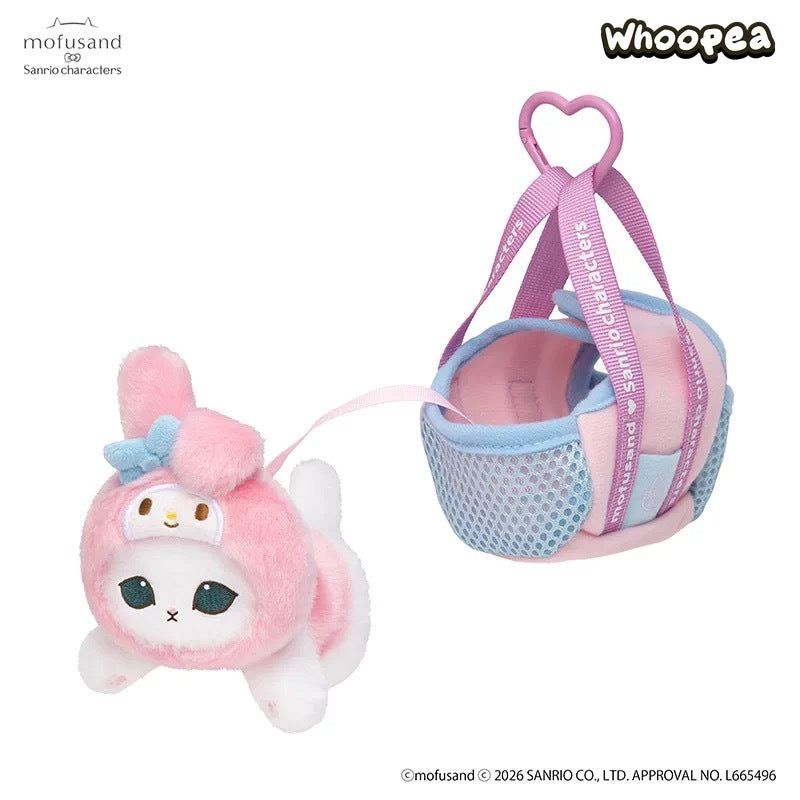 Mofusand x SANRI0 Blanket Cat Plush Pendant (PRE-ORDER)