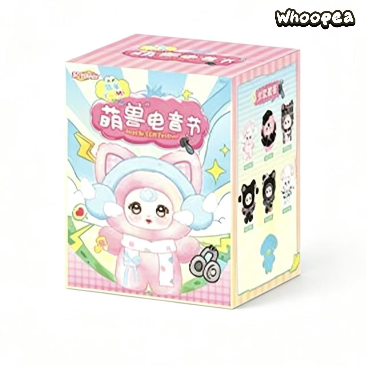 Yumi Cute Beast Electronic Music Festival Series Plush Pendant Blind Box