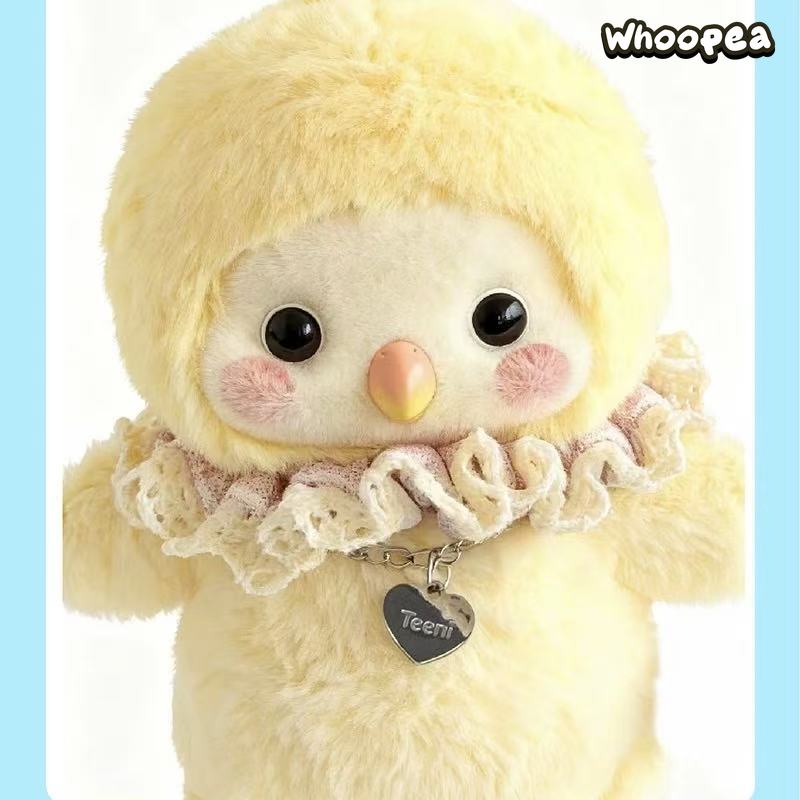 Teeni Movable Cockatiel Mango Series Plush Pendant Blind Box