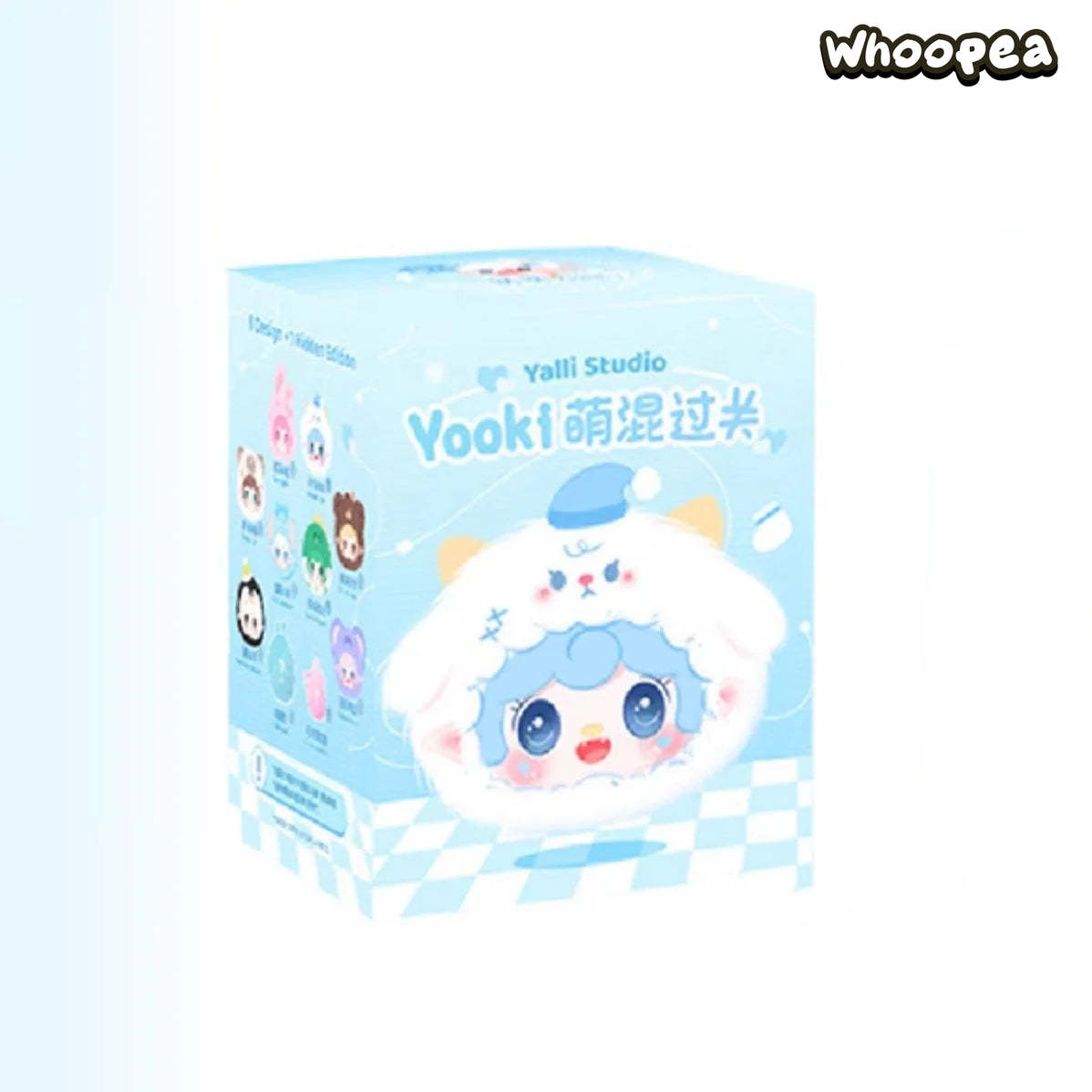 Yooki V1 Cute Series Plush Dolls, Blind Box