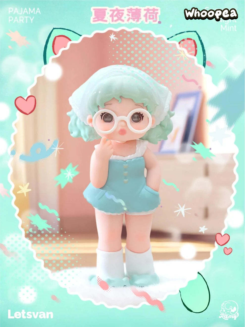RAMY Pajamas Party Series Figures, Blind Box